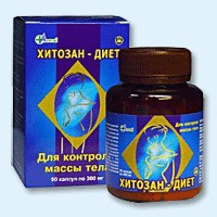 Хитозан-диет капсулы 300 мг, 90 шт - Селты